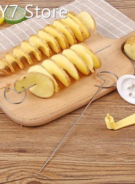 1Set Potato Spiral Cutter Cucumber Slicer Kitchen Accessorie