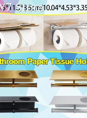 Toilet Paper Holders Space Aluminum Multi-function Storage H