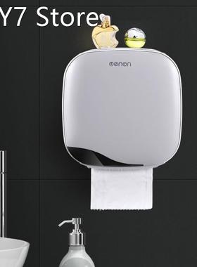 Double Layer Bathroom Storage Box Toilet Tissue Box Paper St