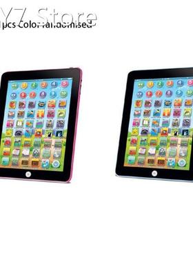 Early Childhood Education Machine Learning Machine Simulatio