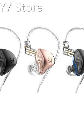 KZ ZEX 3.5mm Wired Dynamic In Ear Earplugs Detachable Cable