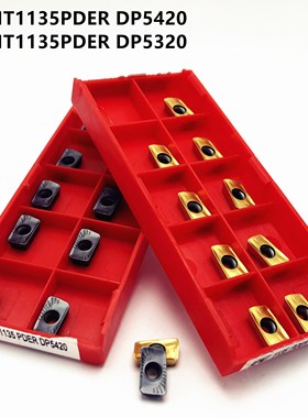 APMT1604 APMT1135 PDER DP5420 DP5320 Carbide Insert CNC Lath