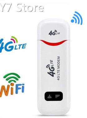 4G WiFi USB Router 100Mbps LTE Modem Wireless Hotspot with S