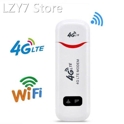 4G WiFi USB Router 100Mbps LTE Modem Wireless Hotspot with S
