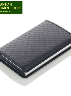 shion Automatic RFID Card Holder Aluminium Bank Card Wallets