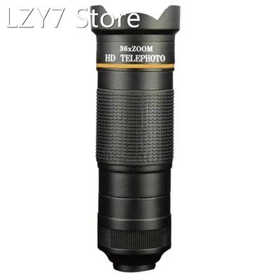 36X Dual-Adjustment Telephoto Phone Lens, High-Definition 36