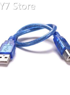 Blue 30cm USB 2.0 Printer Cable Type A Male to Type B Male D