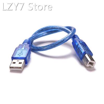 Blue 30cm USB 2.0 Printer Cable Type A Male to Type B Male D