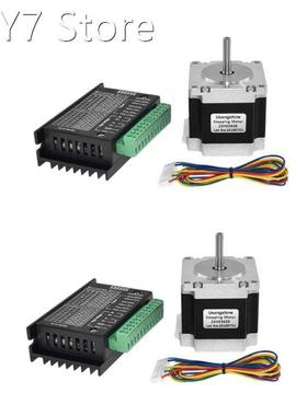 2X Nema 23 23HS5628 Stepper Motor 57 Motor 2.8A with TB6600