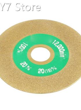 100mm Diamond Coated Flat Lap Wheel Lapidary Polishing Grind