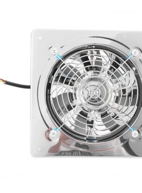 7.5in Exhaust Extractor Fan 7 Blades Low Noise Ventilation f