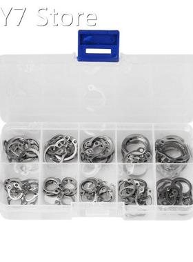 100Pcs M8- M18 Internal External Retaining Circlips C-clip W