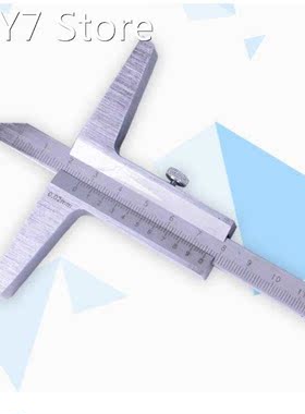 Deep Vernier Caliper 200/300mm Industrial Grade Parallel Cal