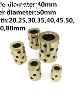 Inner diameter 40mm linear graphite copper set bearing coppe