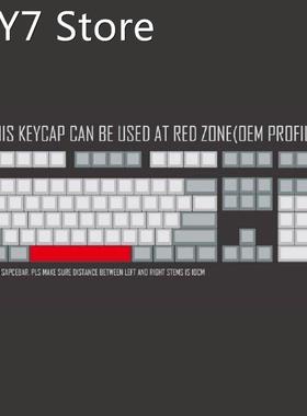 SpaceBar Keycap PBT Five Sides Dye-Subbed 6.25U OEM Profile