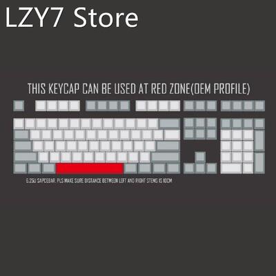 SpaceBar Keycap PBT Five Sides Dye-Subbed 6.25U OEM Profile