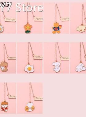 Cute Metal Pendant Bookmark Student Metal Folder Stationery