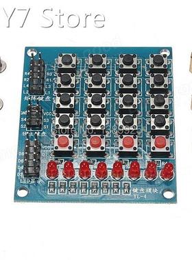 Free Shipping 10PCS/Lot 8 LED 4x4 Push Buttons Matrix Keyboa