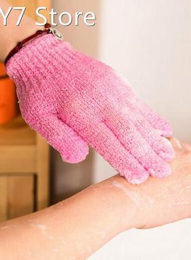 Bath For Peeling Exfoliating Mitt Glove For Shower Scrub Glo