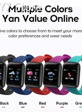 116Plus D13 1.3 inch Sports Watch Color Touch Screen Step Co