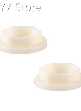 Garden Irrigation Connector 1/2 Female Thread Locked Screw