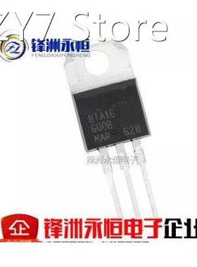 100pcs BTA16-600B BTA16-600 BTA16 Triacs 16 Amp 600 Volt TO-