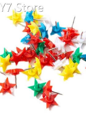 100 Pcs/Pack Multi-purpsoe Star-shaped Pushpins Set Classic