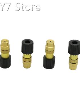 Garden Drip Brass Spray head Adjustable Sprinkler Irrigation