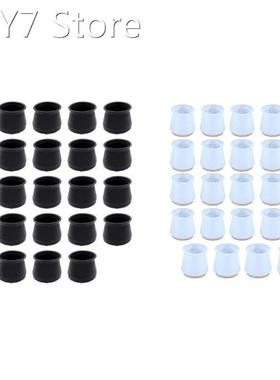 24Pcs Table Leg Cover Anti-Slip Chair Leg Elastic Furniture