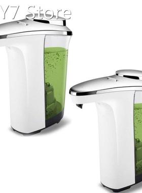 2X Automatic Soap Dispenser Compact Sensor Pump Adjustable S