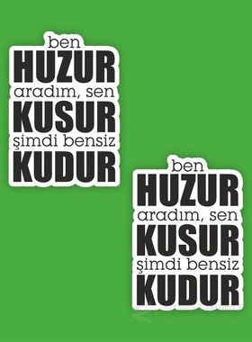 Peace of mind, Flaw, Kudur Laptop and Phone Sticker-Decal ma