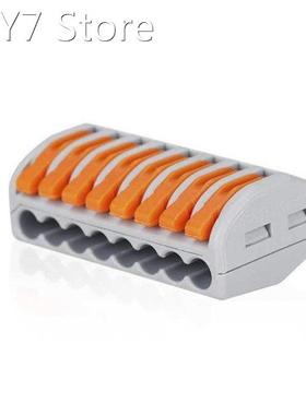 Quick Wire Connector Block Compact Wire Wiring Connector Cab