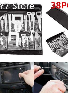 38 Pieces Car Stereo Release Removal Keys Set Tool Vehicle C