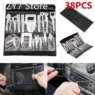38 Pieces Car Stereo Release Removal Keys Set Tool Vehicle C