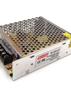 High Quality DC12V 6A 8A LED Driver Lighting Transformer  P