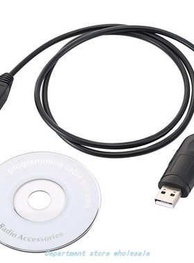BJ218 USB Programming Cable Cord Win10 For Baojie BJ-218 BJ-