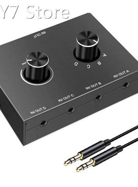 4 Port Audio Switch, 3.5mm Audio Switcher, Stereo AUX Audio