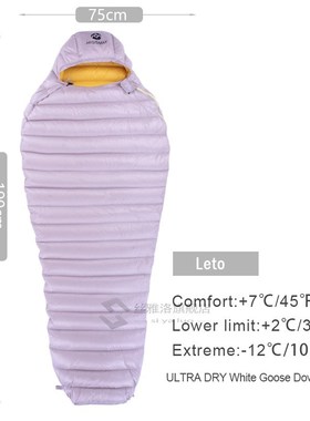 AEGIAX Leto Outdoor Camping Hiking ltra Dry White Goose Down
