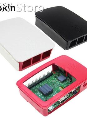 For Raspberry Pi 3 Case Abs Enclosure For Raspberry Pi 2 Box