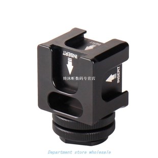 FS-04 Triple Hot Shoe Camera Mount Three Cold Shoe Mount Bra