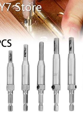 7pcs Center Drill Bit Power Tool Core Drill Bit Hole Puncher