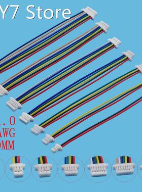 10Pcs JST SH1.0 2P 3P 4P 5P 6P 7P 8 Pin Pitch 1.0mm Female t