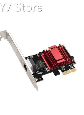 PCIe I210AT Chip Diskless Gigabit Network Card Gigabit PXE B