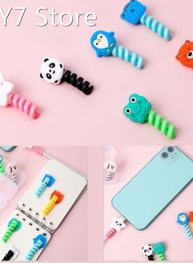 2Pcs Cable Protector Cute Cover Protect Case USB Charger Cab