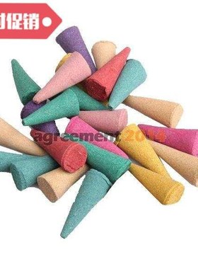 25 Mix Stowage Colorful Fragrance Triple Scent Incense Cones