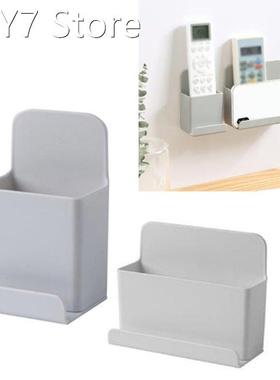 TV Remote Control Holder Wall Mount Storage Box Rack Mobile