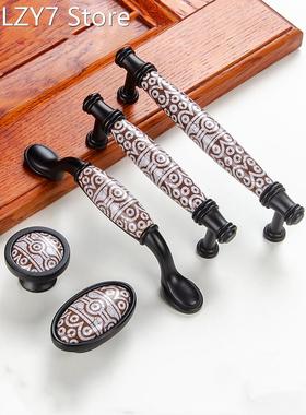 Wardrobe Door Chinese Handle Antique Retro Black Drawer Sing