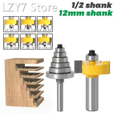 Rabbet Router Bit with 7 Bearings Set - 1/2 Shank 12mm Shan
