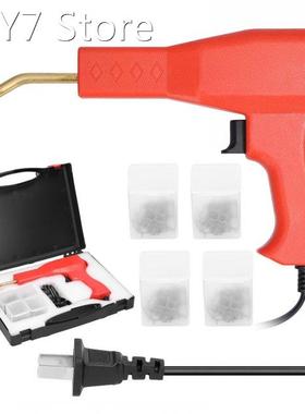 50W Handy Plastic Welding Machine Hot Stapler Plastic Weld C