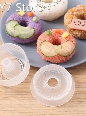 Sushis Donut Shape Maker Sushis Maker Press Onigiri Mold Ric
